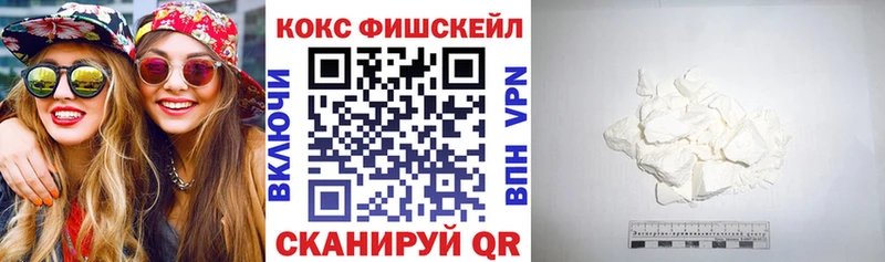 Гашиш Новоузенск