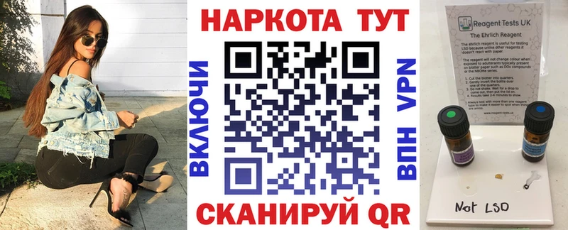 Наркошоп Новоузенск ГАШИШ  COCAIN  ГЕРОИН  Меф мяу мяу  A-PVP 