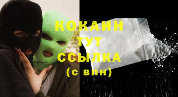 круглые Абдулино