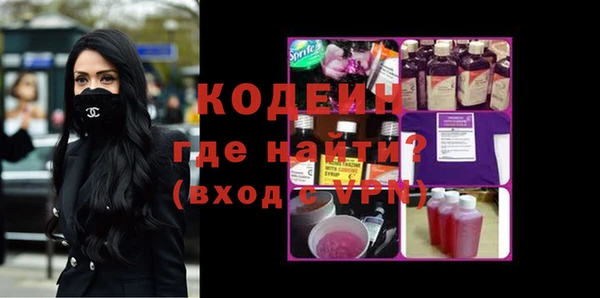 не бодяженный Алзамай