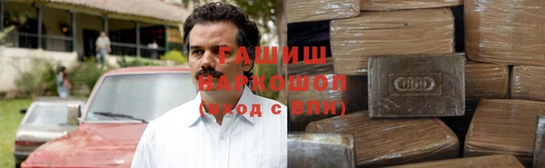 не бодяженный Алзамай