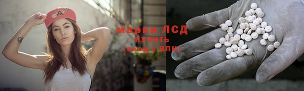 не бодяженный Алзамай