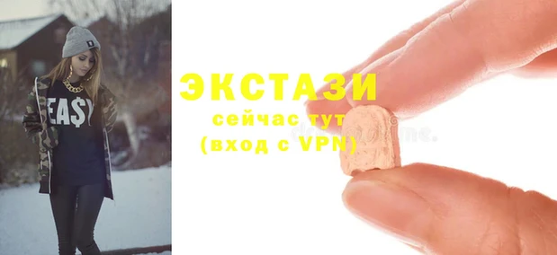 не бодяженный Алзамай