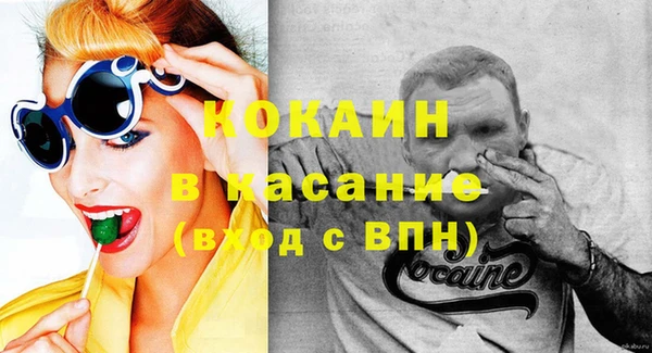 бутик Алексин