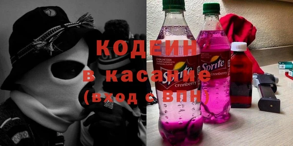 не бодяженный Алзамай