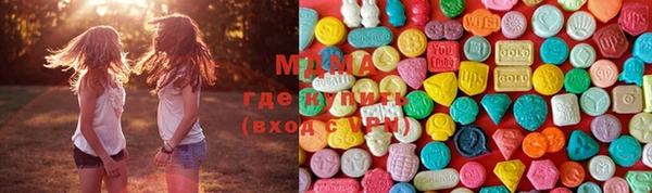 бутик Алексин