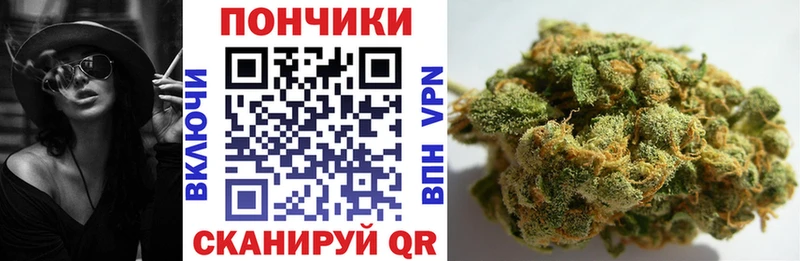 Каннабис LSD WEED  Новоузенск 